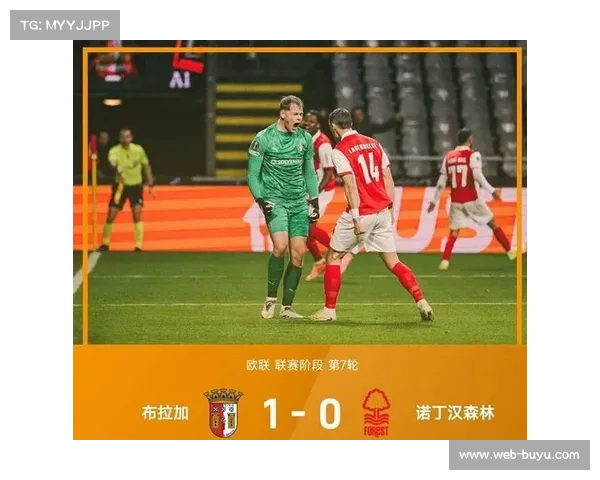 欧足联确认2026年2月欧冠淘汰赛附加赛全面启用VAR技术，第三轮试点应用正式启动